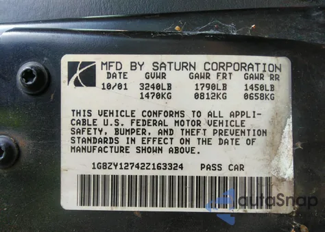 2002 Saturn S-Series Sc2 из США, поврежденный, VIN 1G8ZY12742Z163324